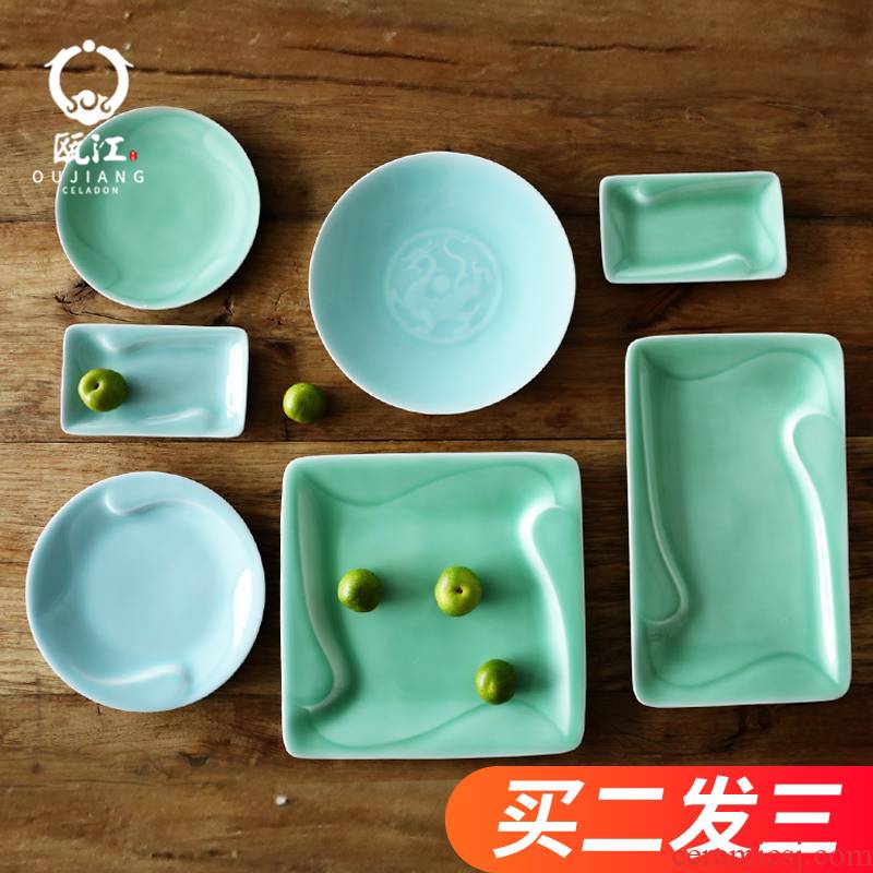 Oujiang longquan celadon dishes household size soup plate pasta dishes more creative ceramic dish dish plates of Taurus
