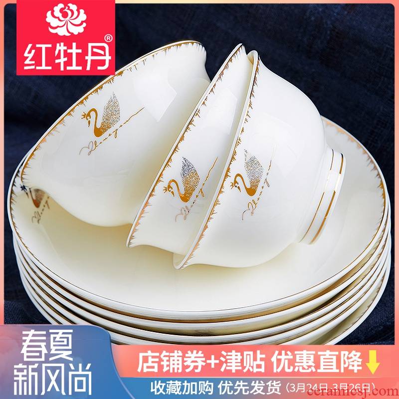 Honestly answer the group - buying jingdezhen ceramic tableware suit to eat bowl chopsticks ou bowl plate combination dishes suit household