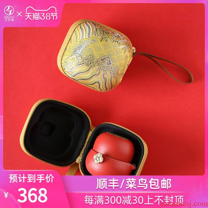 [the pre - sale] than thousand don crack cup all the best travel a pot of a ceramic portable portable single tea cup