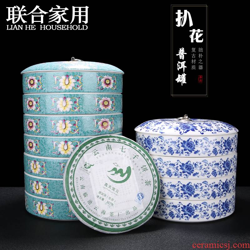Combined with the blue and white porcelain ceramic tea pot large multilayer puer tea pot of tea cake tea tea box packing box