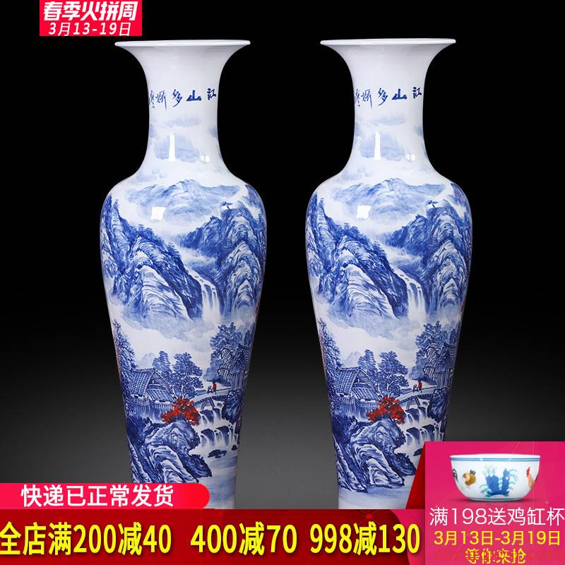 Jingdezhen ceramics hand - made ground of blue and white porcelain vase of new Chinese style household adornment furnishing articles housewarming gift size