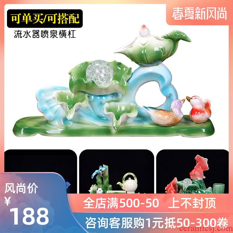 Jingdezhen ceramic aquarium creative household humidifier small fish water, water fountain place indoor