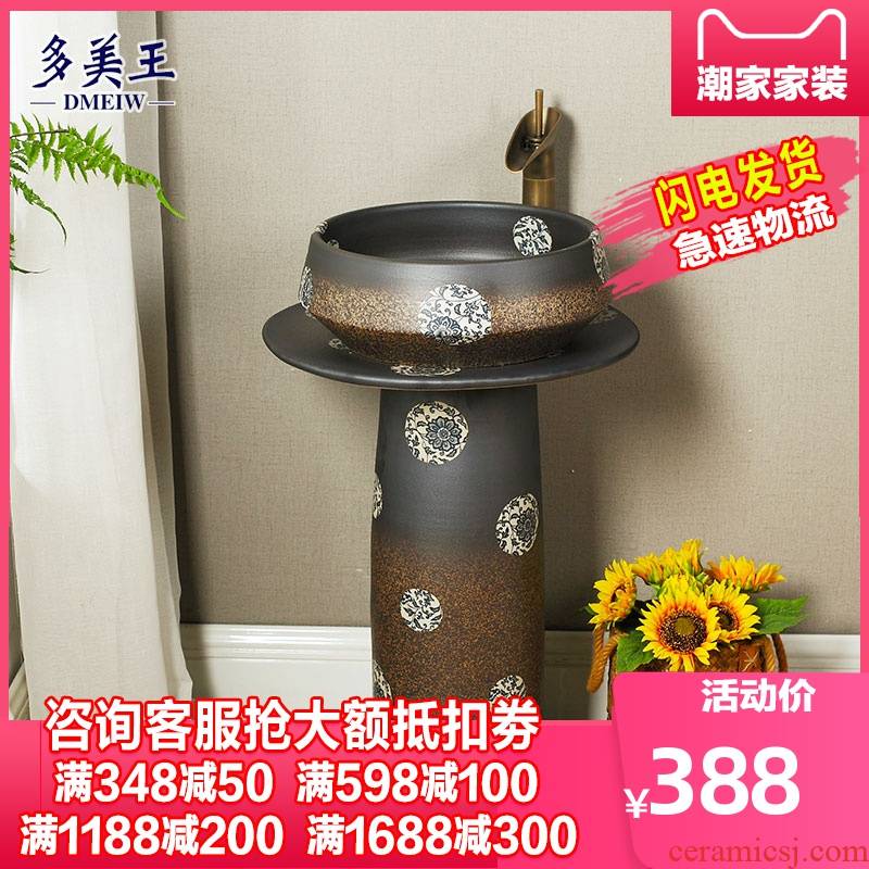 What king of ceramic floor pillar type lavatory toilet household art sink basin to a pillar