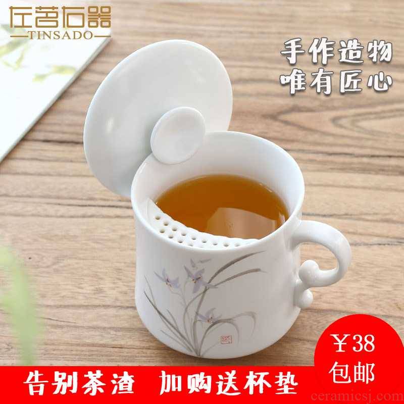 The Filter ceramic tea cup bladder with cover) home office separation man tea tea cup