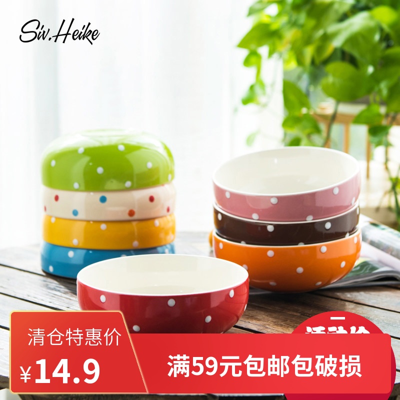 Wave point Nordic ins creative Japanese Korean household tableware ceramic bowl large mercifully rainbow such as bowl bowl dish bowl of rice bowl