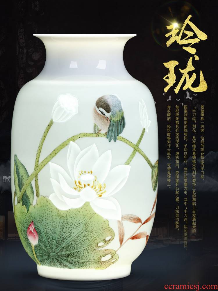 Famous master of jingdezhen ceramics hand - made thin foetus vases, flower arranging Chinese sitting room porch decoration furnishing articles