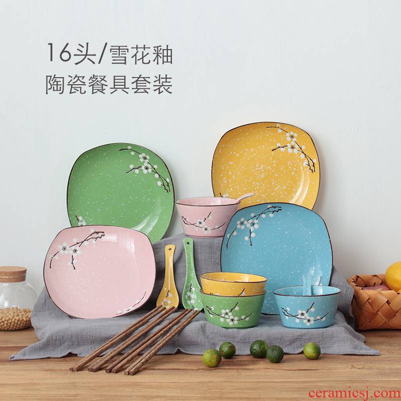 Dishes suit snow porcelain ceramic household 0 0 the Dishes the Dishes tableware tableware suit the rice bowls