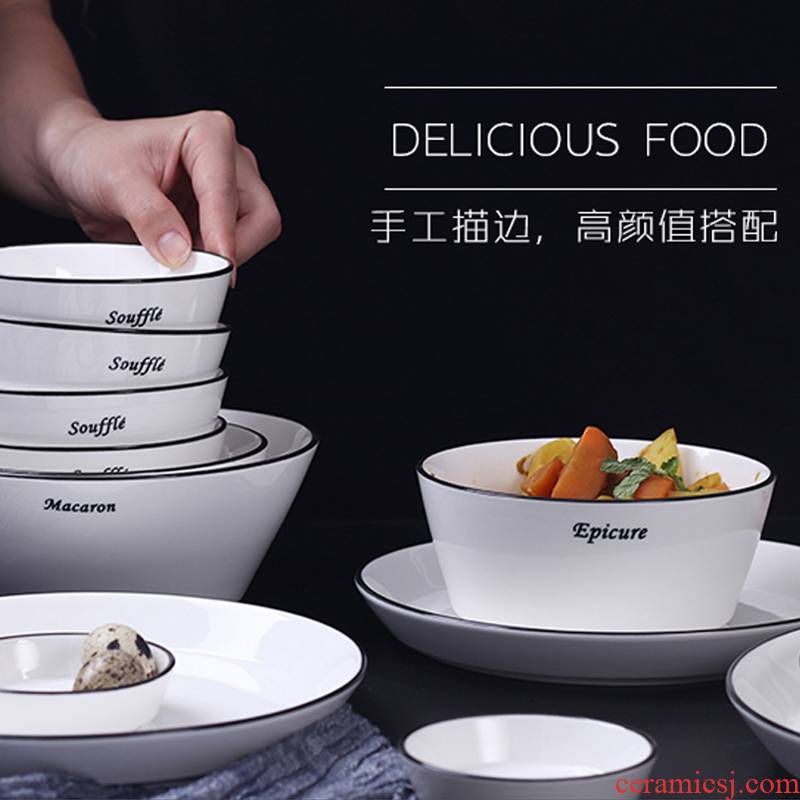 Dishes suit household eat rice bowl European simple Dishes spoon, chopsticks ceramic tableware new combination Dishes