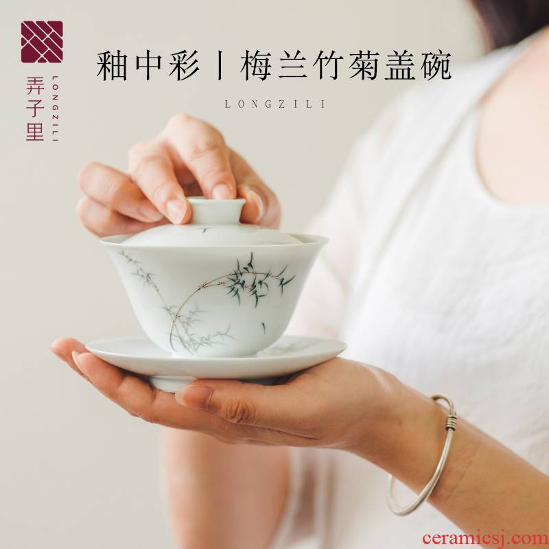 Made in jingdezhen ceramic kung fu tea set hand - Made household thin foetus three tureen large bowl cups