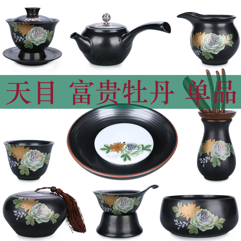 To be household jingdezhen hand - made hat cup sample tea cup ceramic kung fu tea cups master single cup bowl