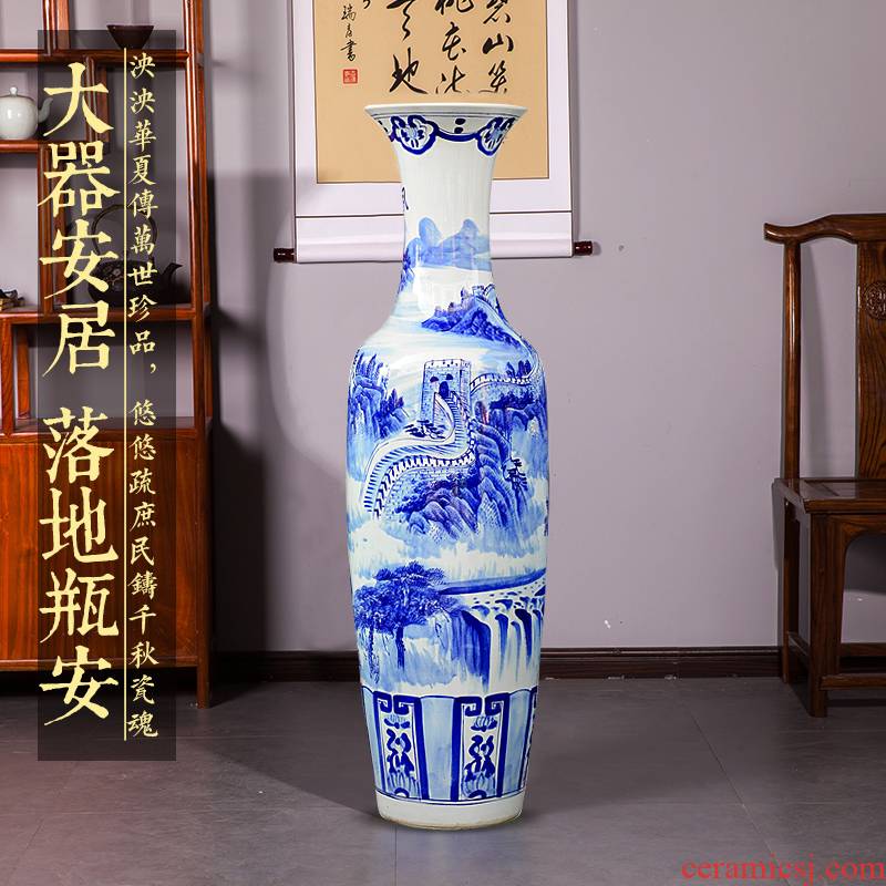 Jingdezhen ceramics hand - made large blue and white porcelain vase Chinese sitting room adornment is placed hotel opening gifts