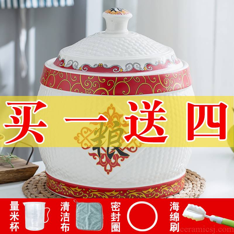 Jingdezhen ceramic barrel ricer box store meter box 10 jins of 20 kg to the storage tank with cover seal household moistureproof insect - resistant