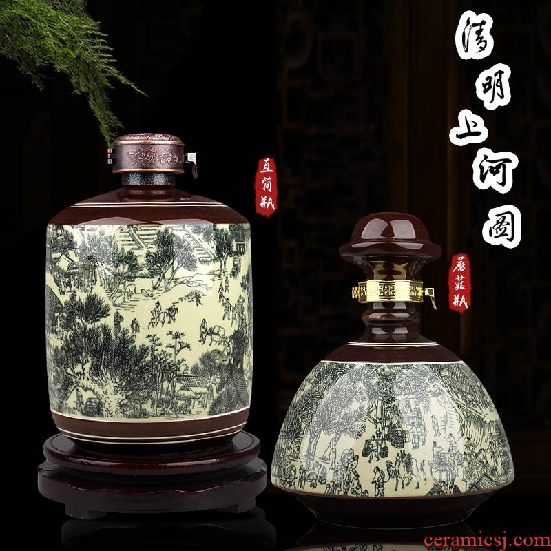 Archaize of jingdezhen ceramic bottles 1 catty 3 kg 5 jins of an empty bottle qingming scroll creative household hip flask