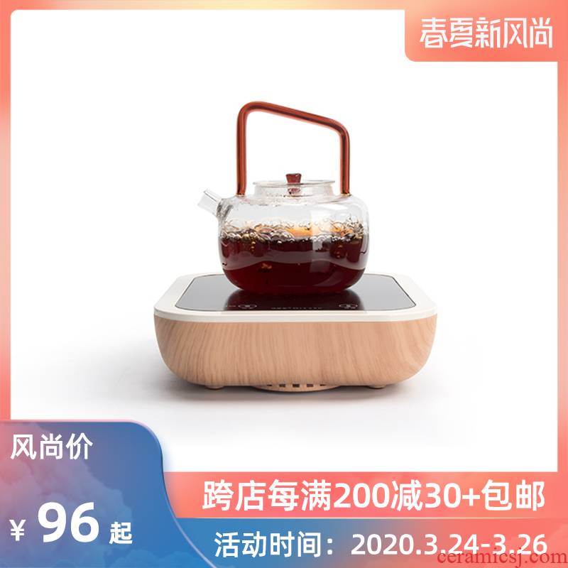 Mr Nan shan glass suits for the boiled tea, the electric TaoLu miniature electric kettle of water and electricity office teapot