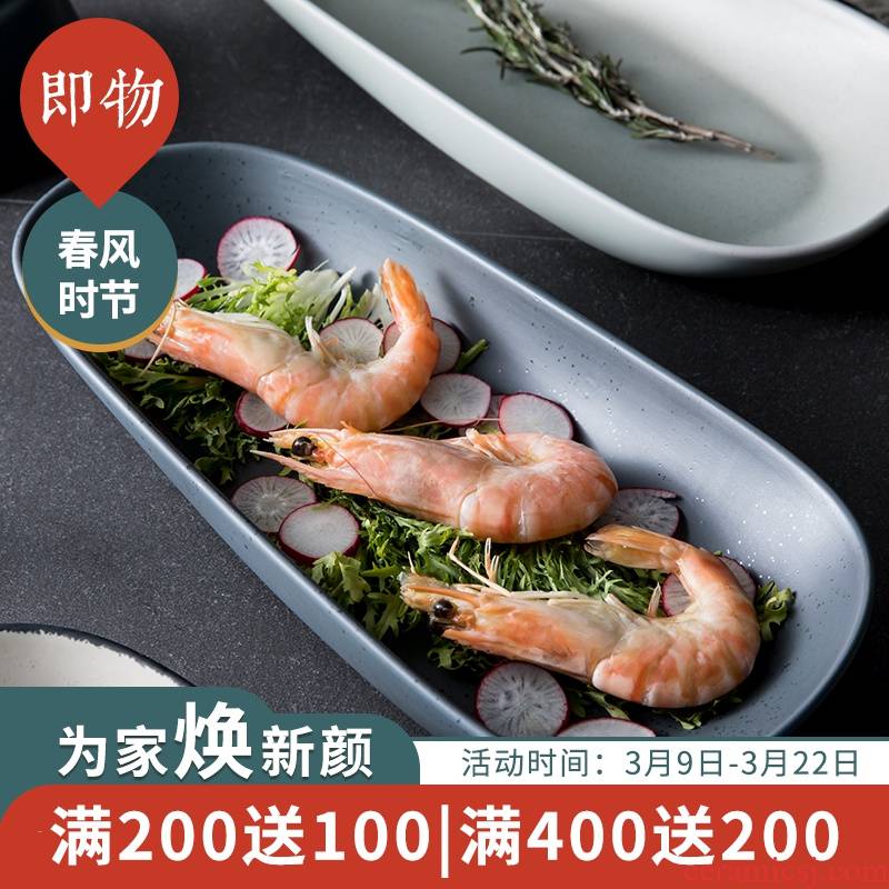 The content of creative European household ceramic fish dish, oval plate slotted 0 sushi plate of The 13 inch square plate