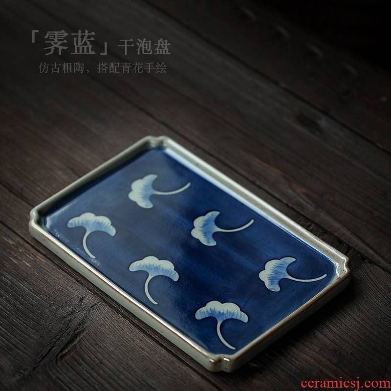 ShangYan ceramic tea tray household contracted small tea saucer dish rectangular kung fu tea set dry terms plate of a rectangle