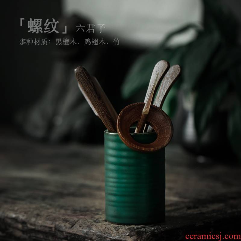 ShangYan six gentleman 's suit kung fu tea tea accessories ceramic solid wood ebony creative tea canister of a complete set of household