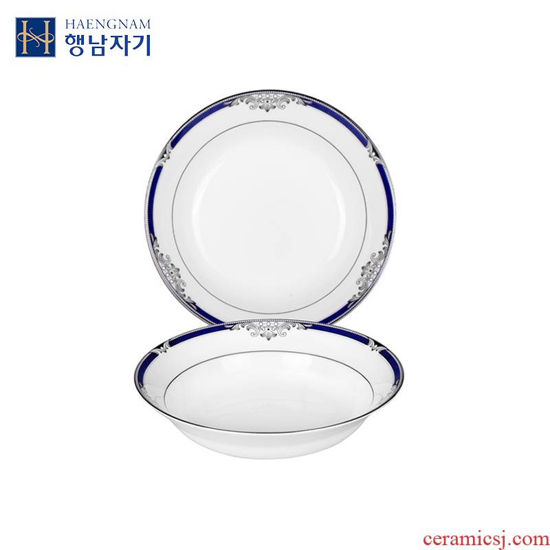 HAENGNAM Han Guoxing south ipads China porcelain knight 4 "flavour dish only 2/soy sauce vinegar dipping sauce/material plate