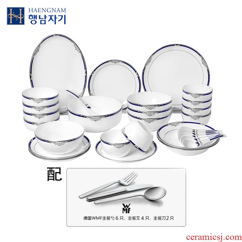 HAENGNAM Han Guoxing knights of south China key-2 luxury suits for 42 ipads porcelain tableware tableware WMF12 pieces