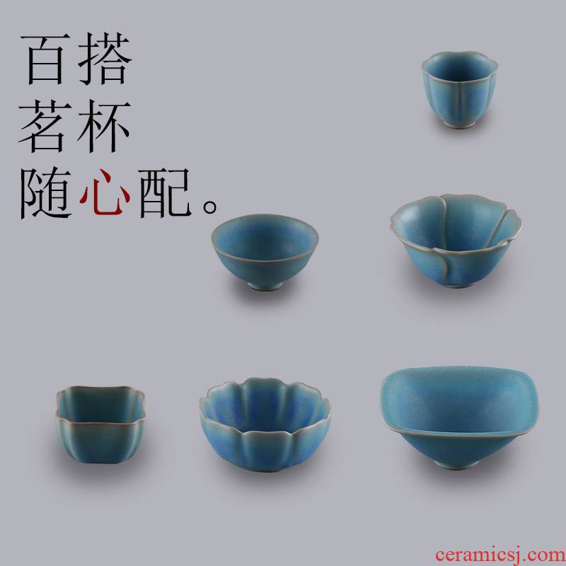 A garden international kung fu tea cup single cup sample tea cup creative small ceramic cups, Japanese tea set