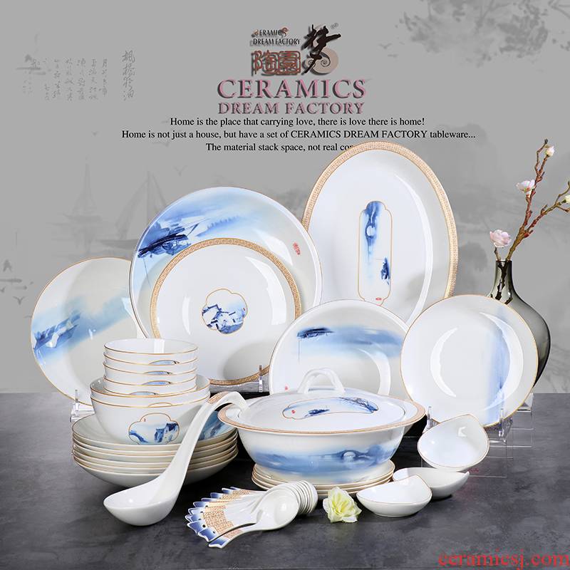 The dishes suit household of Chinese style tableware suit high - grade ipads China tableware ink creative contracted dishes suit with a gift