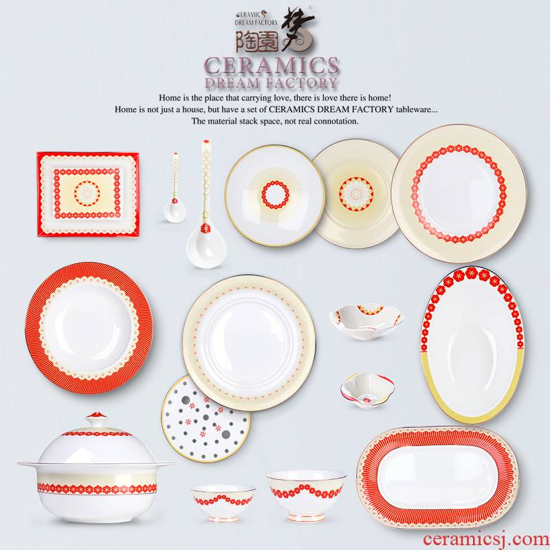 High - end dishes suit household European - style ipads porcelain tableware suit creative dishes wedding gifts bowl combine tableware