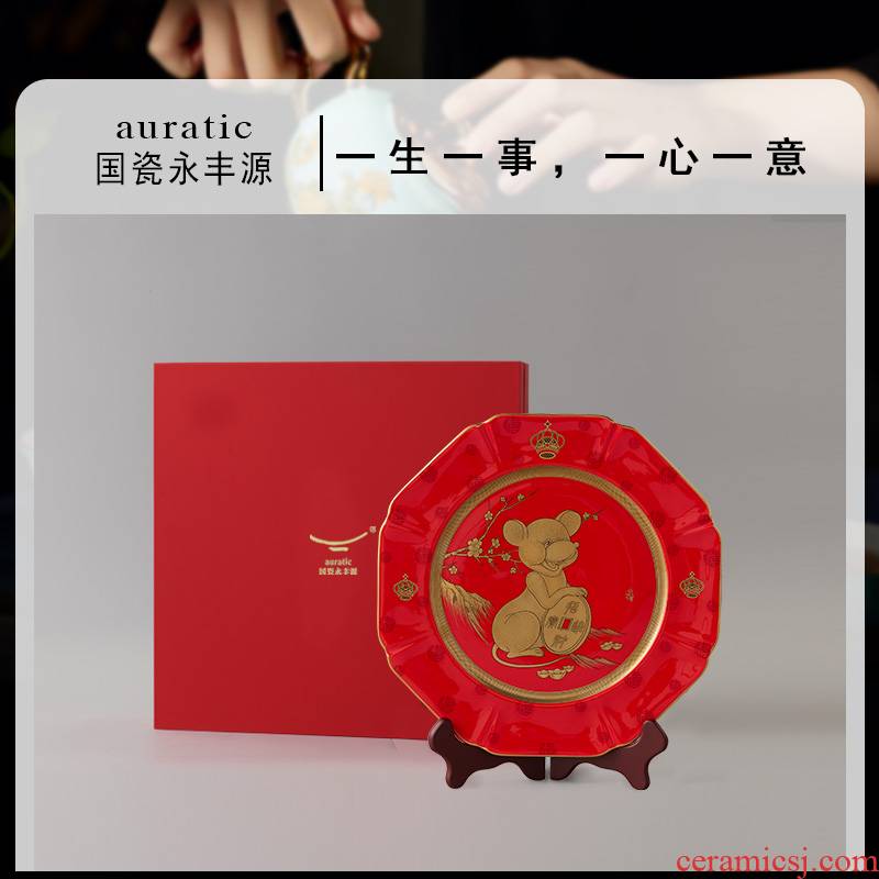 The porcelain yongfeng source rat disc plate furnishing articles ChunYang The year of The rat
