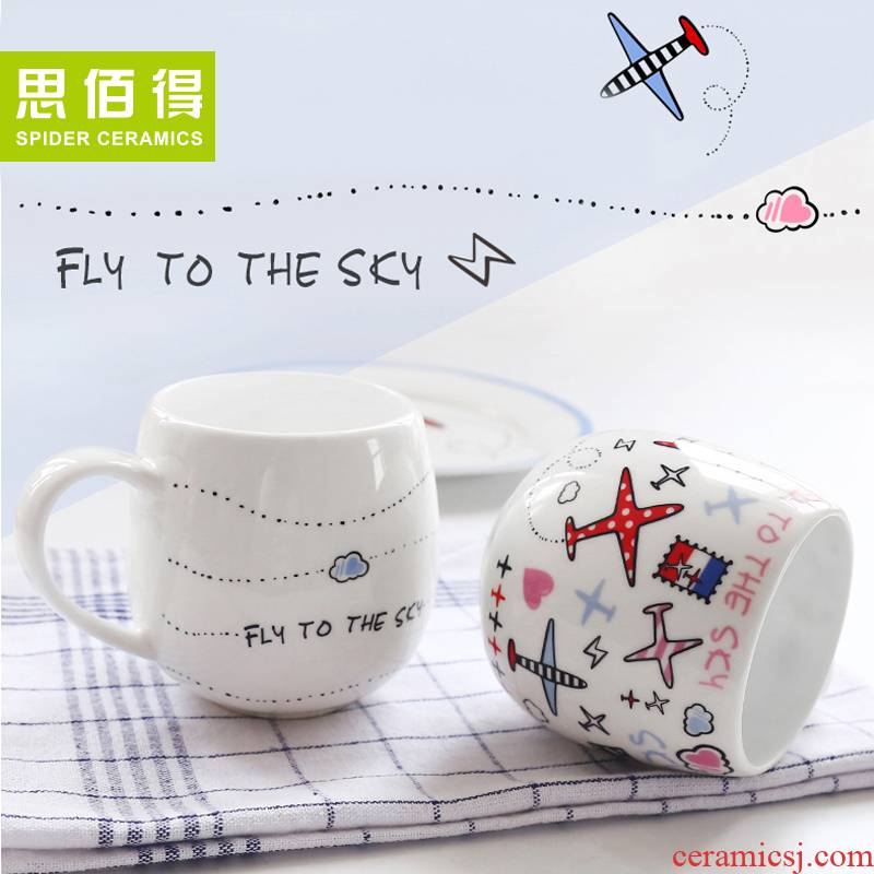 Think hk to ipads China cups creative office keller cup cup fashion lovers students breakfast cup of tao