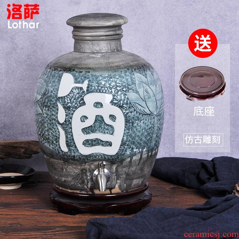 Jingdezhen ceramic jar 10 jins 20 jins 30 jins 50 kg store it liquor brewing wine cask pot