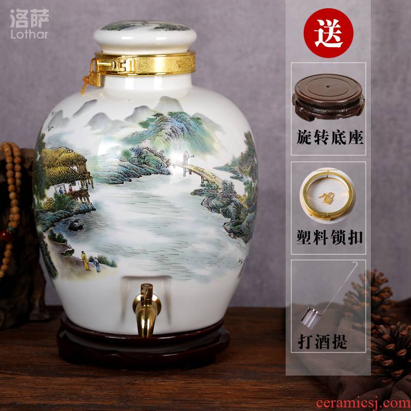 Ceramic jar high leucorrhea furnishing articles leading base wine mercifully wine bottle it (jin