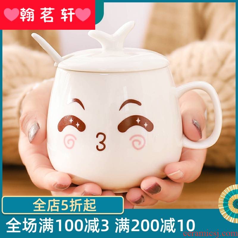 The Children 's lovely cartoon water cup from "women' s ceramic with cover cup handle is a cup of coffee cup brush my teeth gargle cup