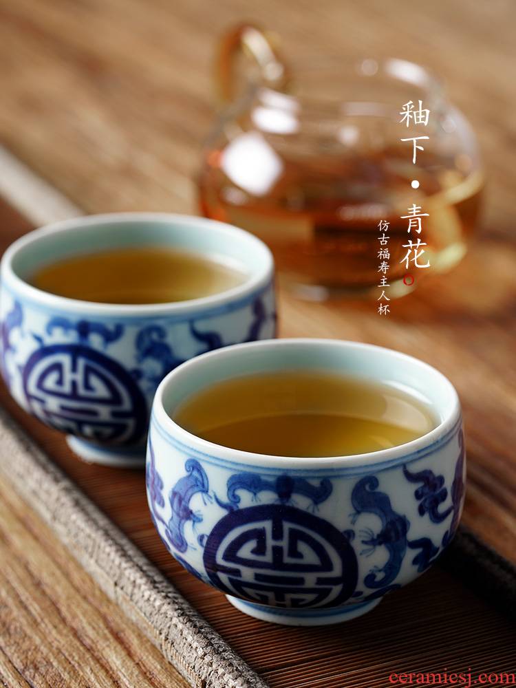 Jingdezhen porcelain hand - made live kung fu master cup single cup size of pure manual ceramic sample tea cup tea cups