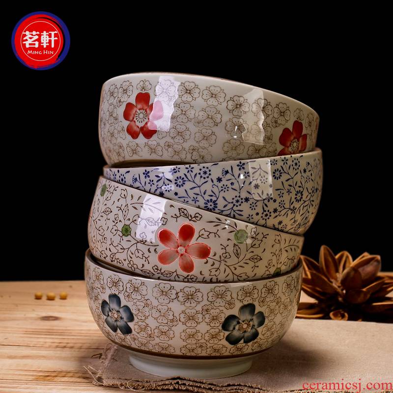 7 inch ceramic bowl bowl 4 color rainbow such to use Japanese - style tableware suit hand - made Japanese salad bowl