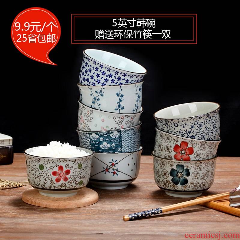 Japanese ceramics tableware ceramic bowl bowl of rice bowl soup bowl bowls 5 in Chesapeake ideas under the glaze color