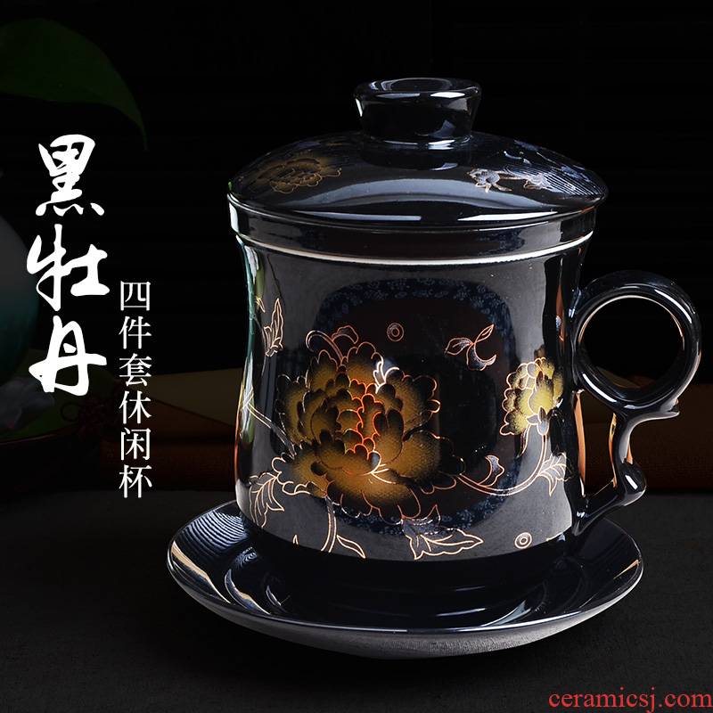 Xiang feng four - piece ceramic filter cups with cover office elegant cups water cup and meeting the personal tea cups