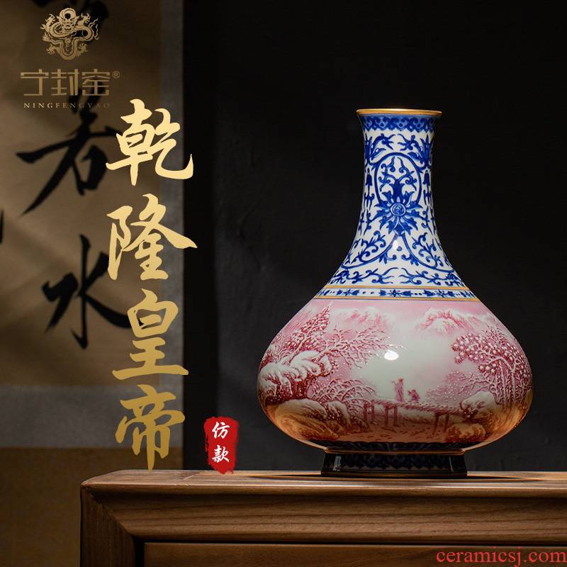 Ning hand - made archaize floret bottle sealed up with jingdezhen ceramic bottle vase furnishing articles, the sitting room is blue and white landscape lines this bottle