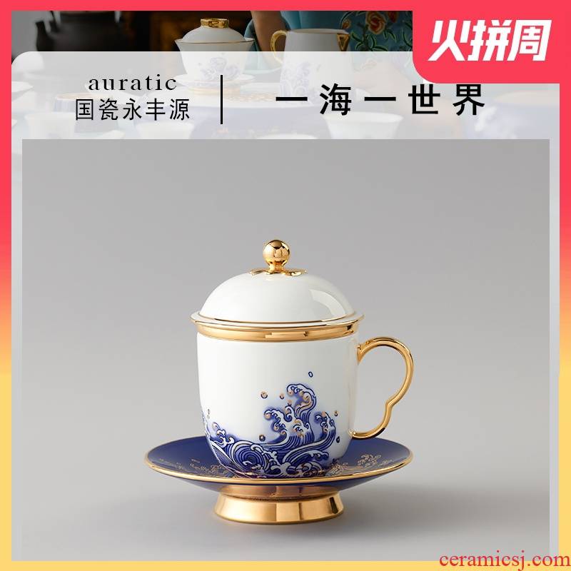 The porcelain Mr Yongfeng source porcelain ceramic cups with cover sea pearl 250 ml 4) office cup