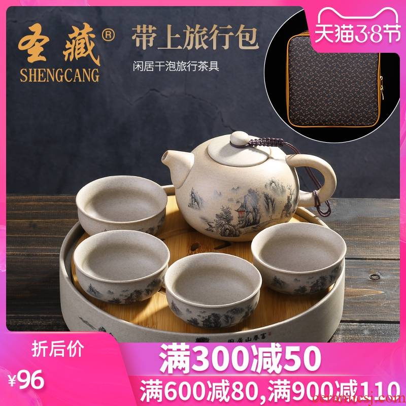 St hidden kung fu tea set work travel suit household ceramic tea with Japanese lazy small tea tea set
