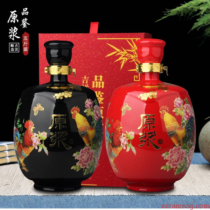 Jingdezhen ceramic wine bottle 3 kg 5 kg sealed empty wine bottle of liquor altar restoring ancient ways household jugs 5 jins of 3 kg