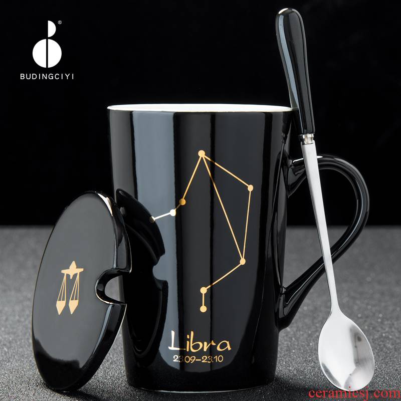 Ceramic cup household individuality creative trend constellation cup men 's and women' s coffee cup keller spoon tea cup with cover