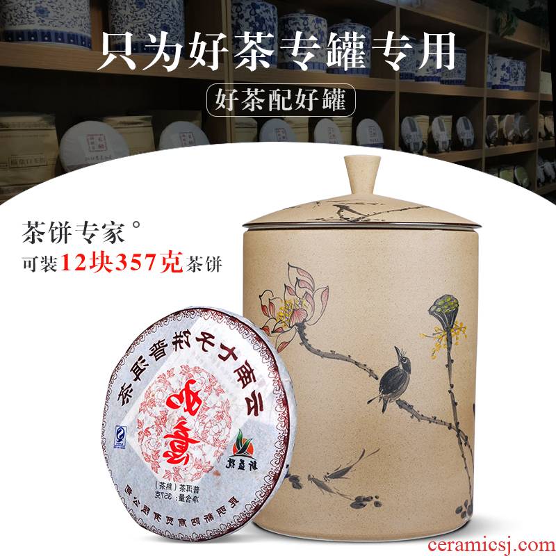 Jingdezhen hand - made coarse TaoCun receives large number caddy fixings ceramic tea urn storage sealed as cans of tea packaging