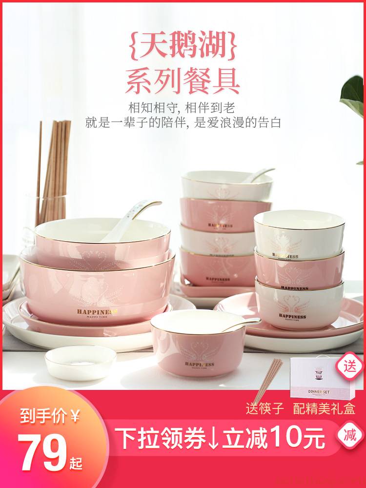 Japanese dishes suit household tableware web celebrity couples 2/4 Nordic ins ceramic bowl chopsticks dishes creative personalities