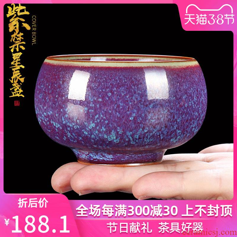 Quality goods all hand famous up teacup cracked home jun kung fu tea master cup single cup large masterpieces