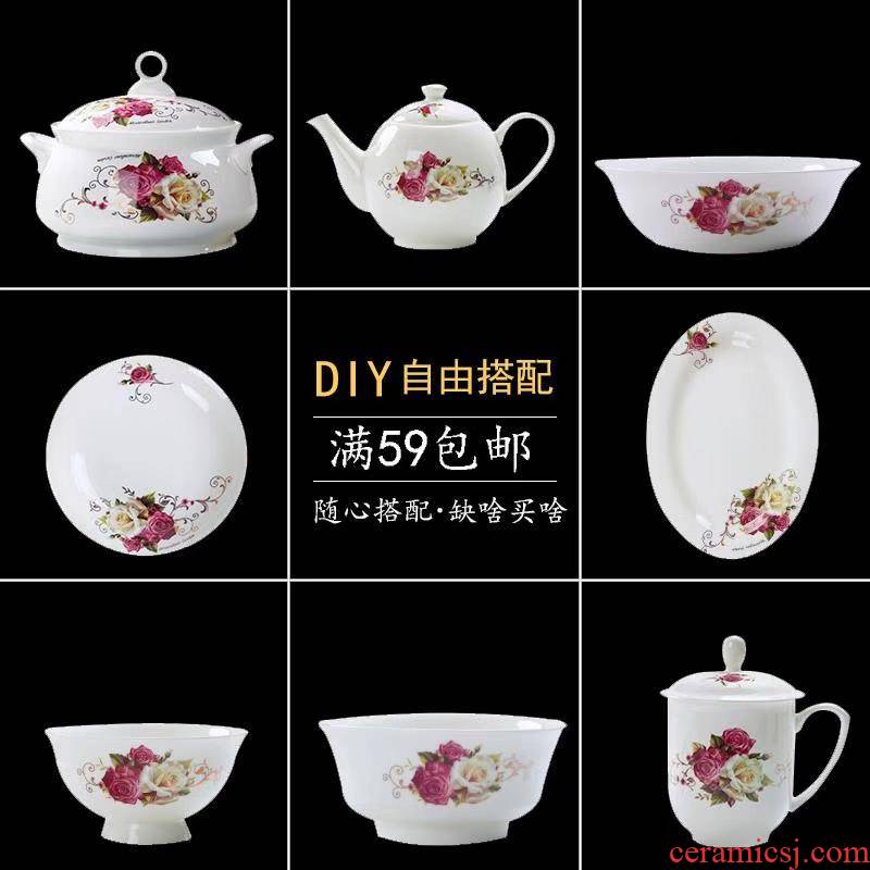 Is to eat rice bowl household hotel porcelain plate glass teapot ashtray toothpicks chopsticks tube sheet table utensils
