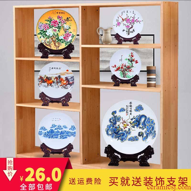 Jingdezhen ceramic plate decoration ideas sitting room place plate plate plate process in living in adornment is small adorn article