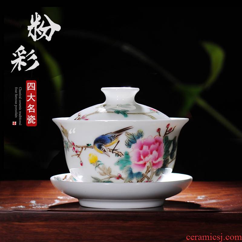 Jingdezhen ceramic hand - made tureen kung fu tea tea bowl powder enamel cups pure manual to use three cups