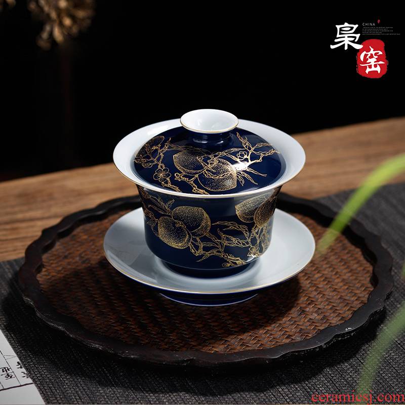 Jingdezhen ceramic hand - made tureen manual see colour peach tea cups ji blue yan glaze three of the bowl bowl bowl