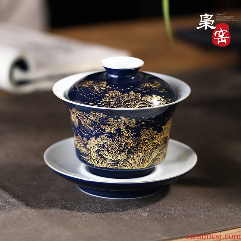 Tureen three cups to bowl bowl of jingdezhen ceramic ji blue kung fu tea set manual paint landscape tea bowl