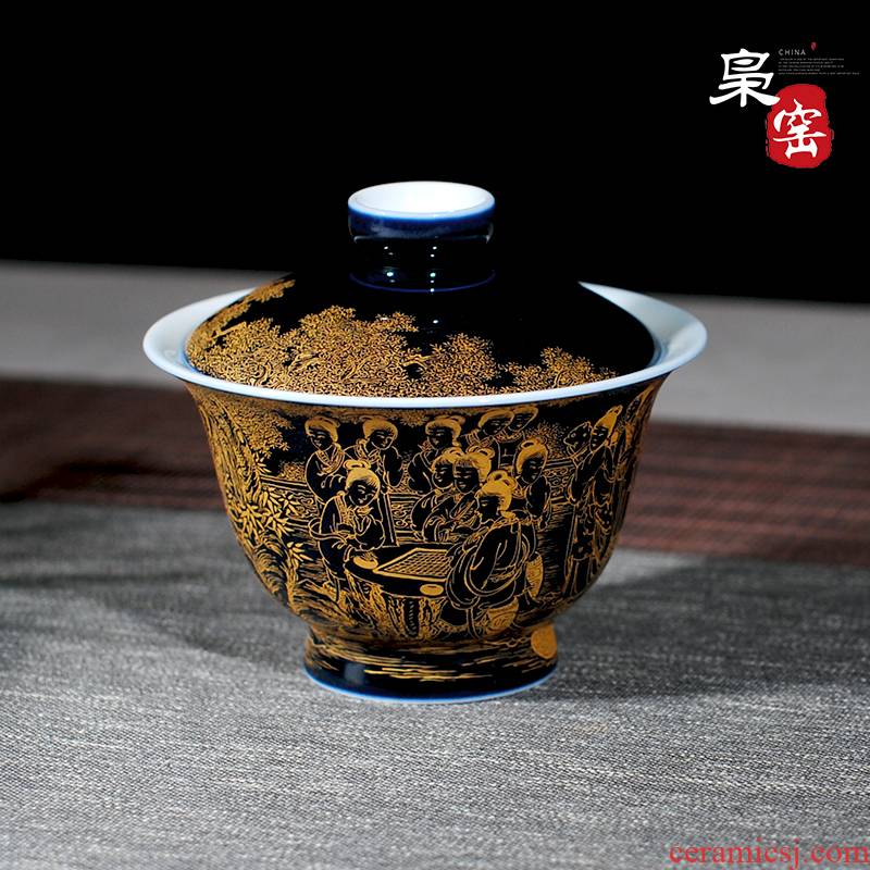 Ceramic tureen manual ji blue glaze see three cups tureen hand - made beauty kung fu tea bowl sample tea cup