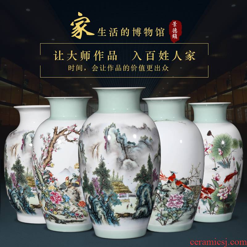 Jingdezhen ceramic vase furnishing articles sitting room flower arranging landscape painting Chinese porcelain home wine cabinet TV ark, adornment